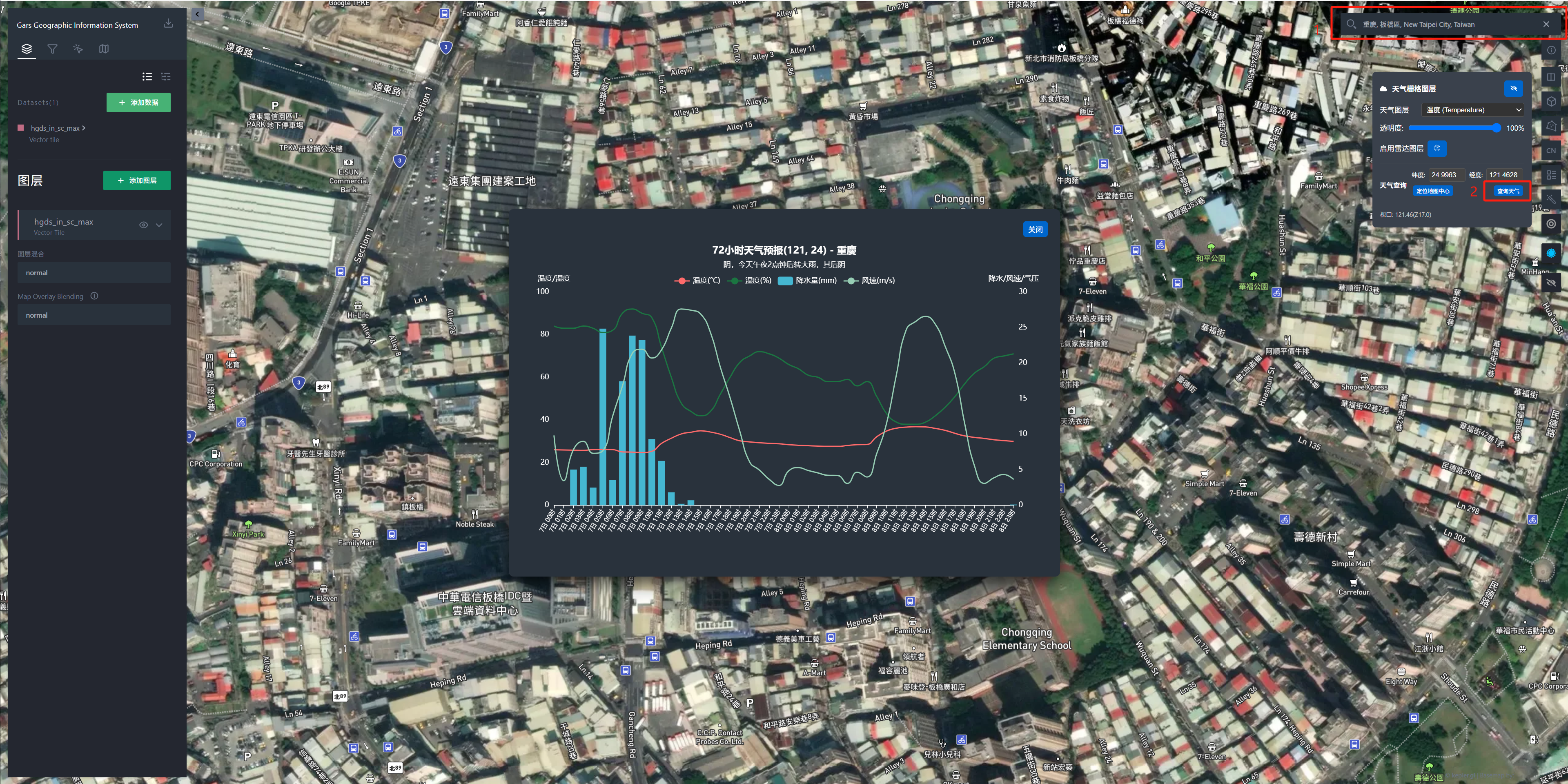 获取地图中心天气信息